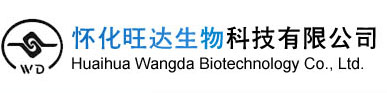 江西福爾鑫醫(yī)藥化工有限公司